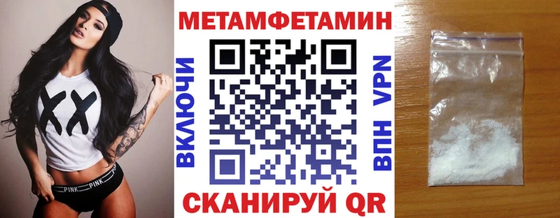 АМФ VHQ  ОМГ ОМГ ТОР  даркнет какой сайт  наркошоп  Коломна 