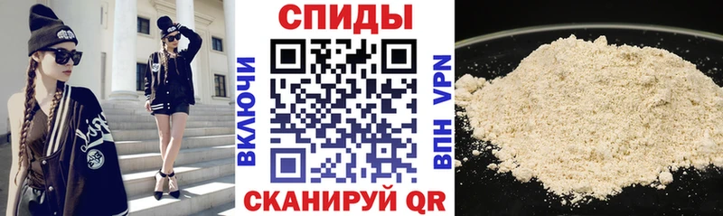 Амфетамин Розовый Коломна