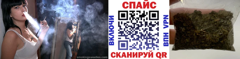 магазин наркотиков Коломна кракен сайт Бутират BDO