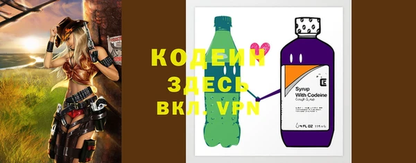 экстази Строитель