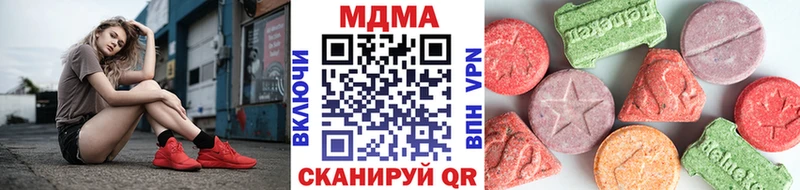 MDMA VHQ  магазин  наркотиков  Коломна 