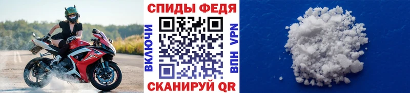где найти наркотики  shop телеграм  МЕТАМФЕТАМИН мет  Коломна 